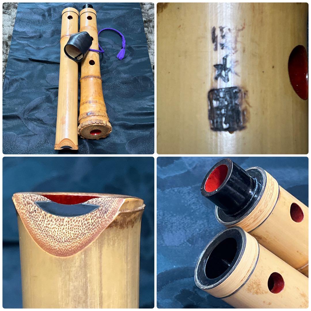 尺八 都山流 深水 一尺八寸管 中継ぎ 銀三線 【音出し確認済み】 状態良好品