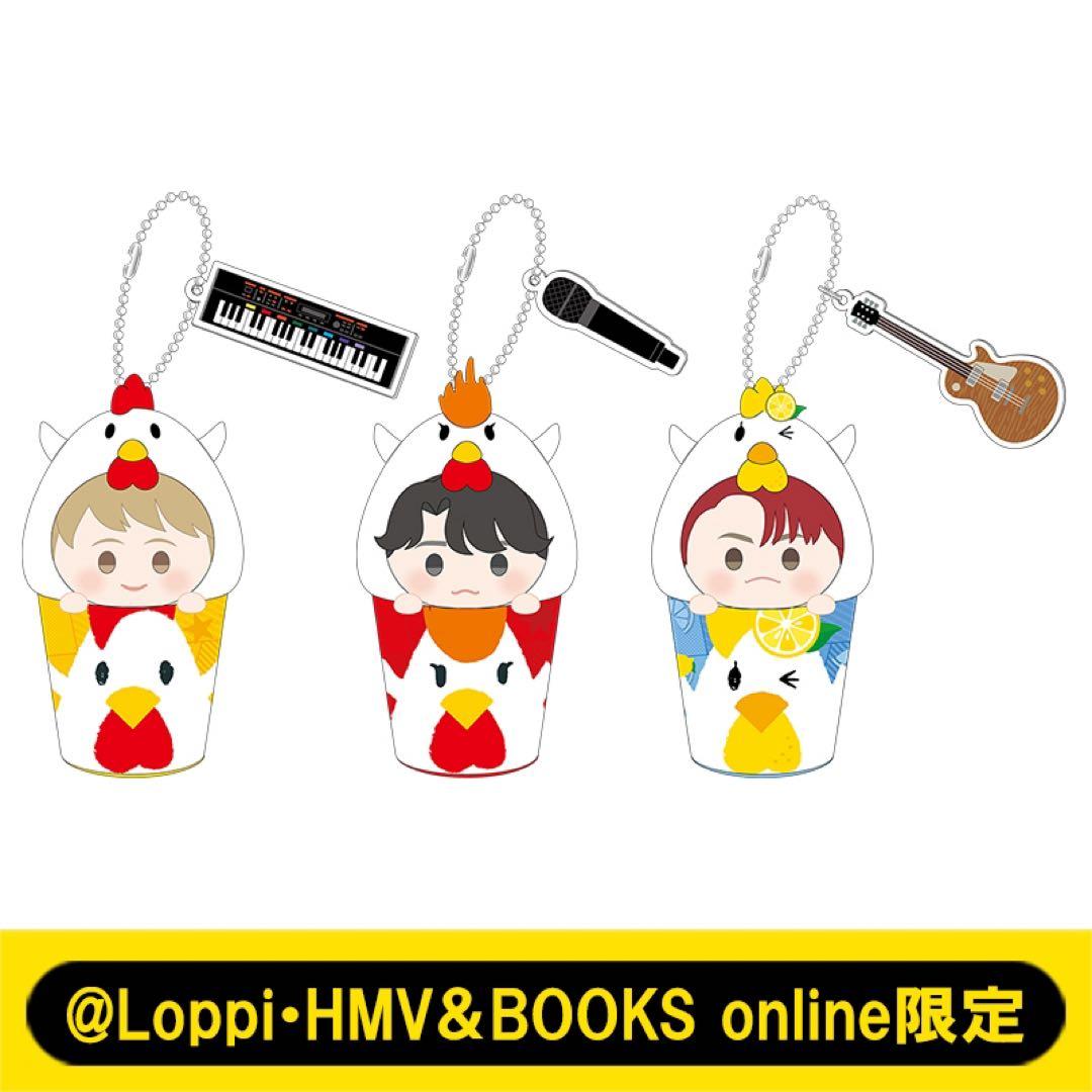 Mrs. GREEN APPLE ミセス からあげクン ぬいぐるみキーチェーン