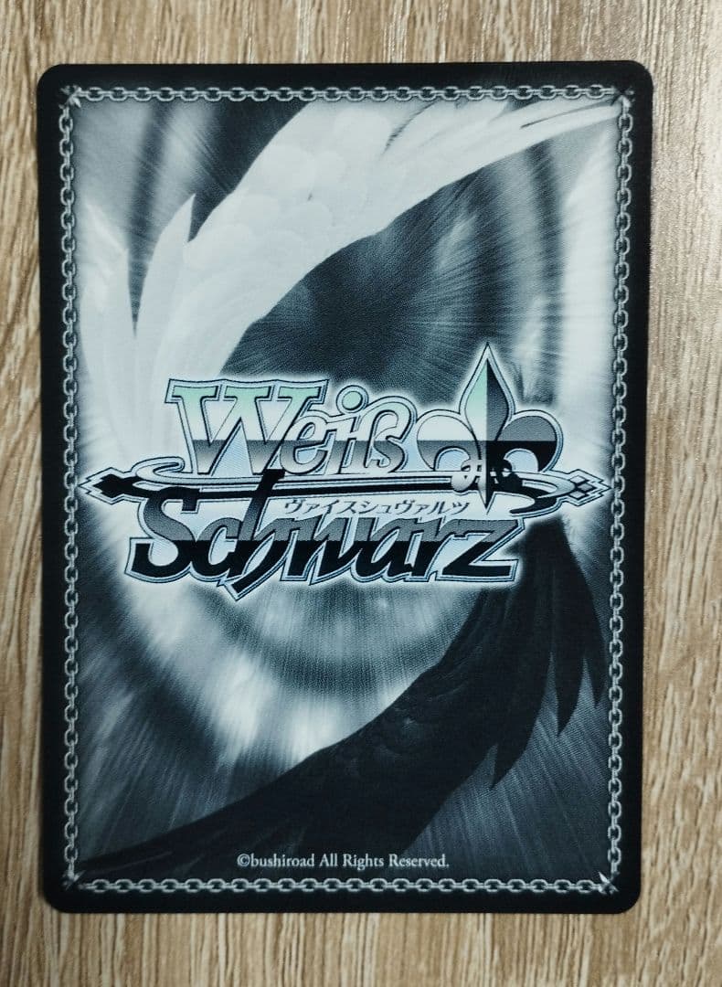 ヴァイス 凪めく日々のおとぎ話 久川 凪 SP サイン