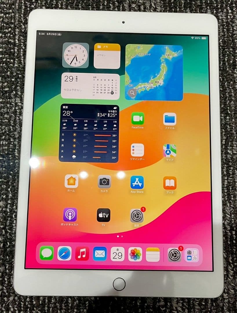 Apple iPad 第8世代
