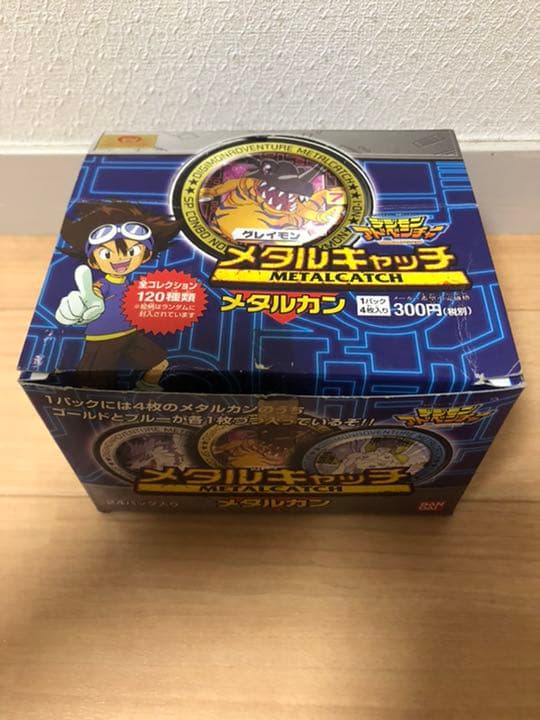 デジモンアドベンチャー　メタルキャッチ  メタルカン　16個セット