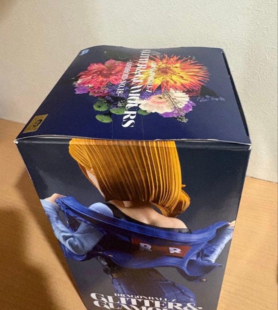 ドラゴンボールGLITTER & GLAMOURS 人造人間18号 A 5108