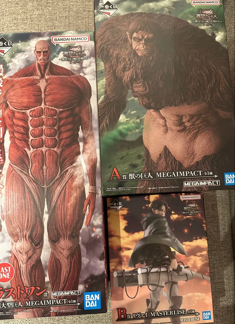 一番くじ 進撃の巨人　A賞　獣の巨人　B賞　リヴァイ　ラストワン　3点セット