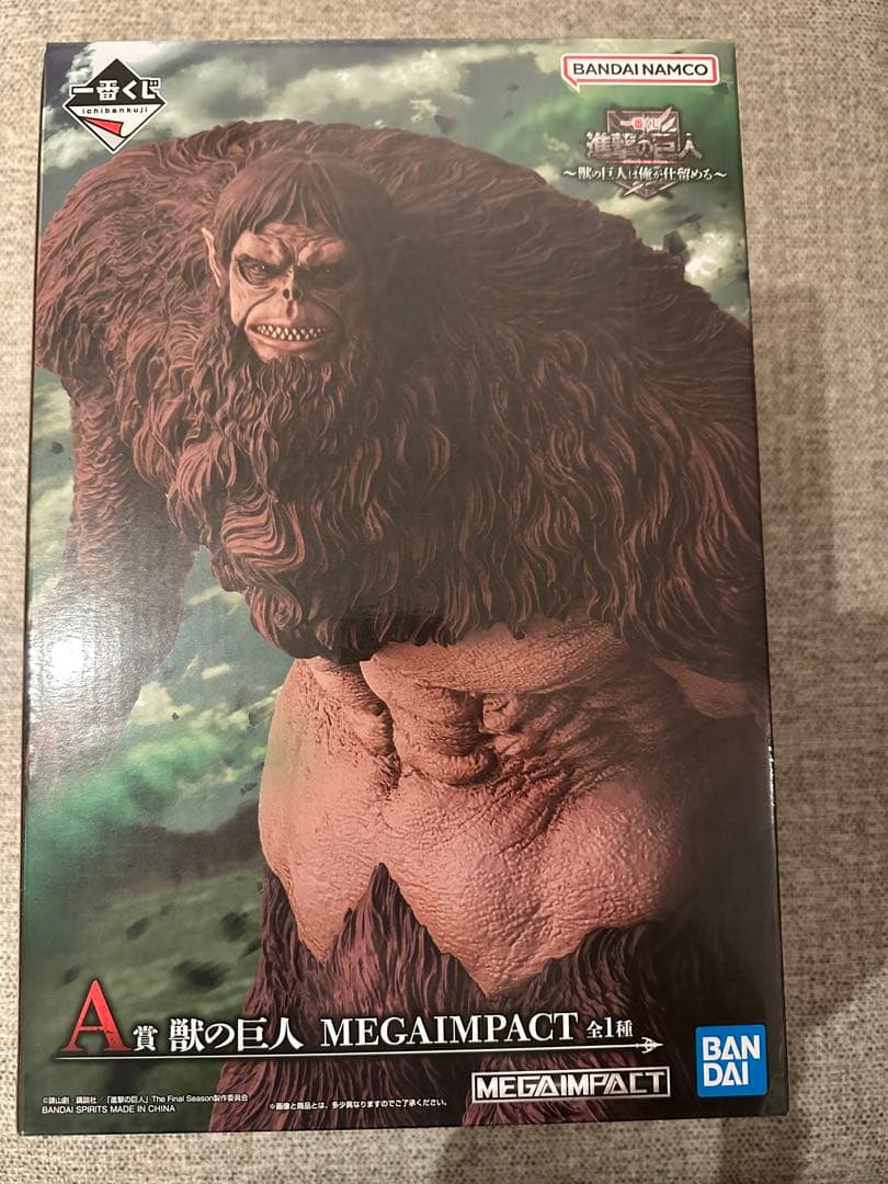 一番くじ 進撃の巨人　A賞　獣の巨人　B賞　リヴァイ　ラストワン　3点セット