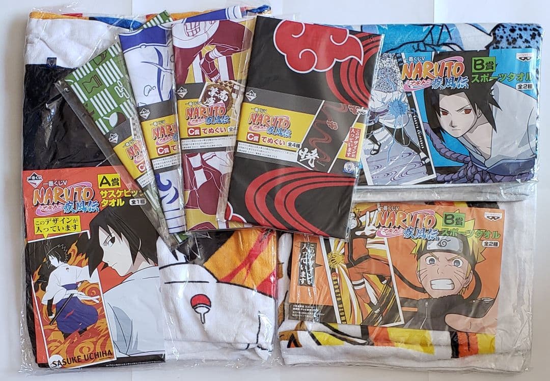 未開封　未使用　NARUTO　ナルト　一番くじV　A～C賞コンプリート