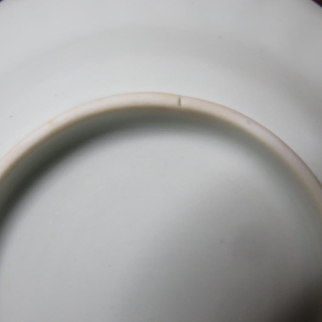 白磁 染付 菊型 皿 4枚 花文様 古伊万里