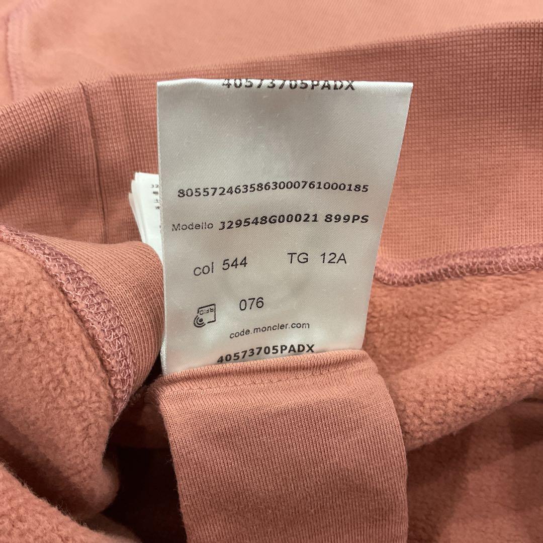 m*o様 MONCLER ロゴ スウェット12A 152cm チルドレン