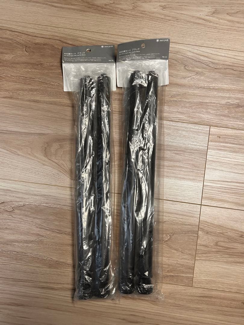 【未使用】peak IGT 400脚 ブラック(4本)