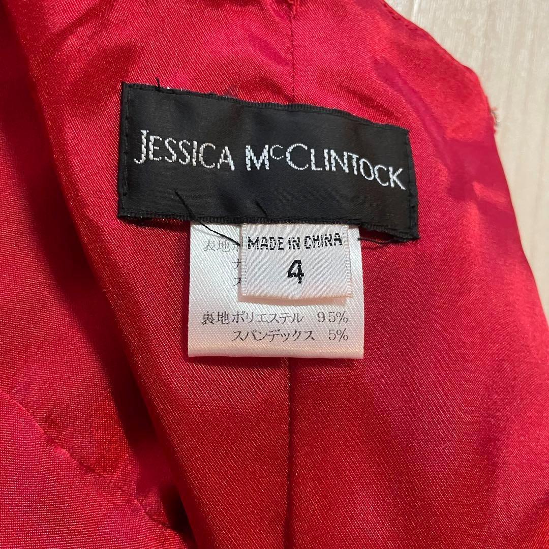 ジェシカマクリントック　パーティドレス　レッド フリル　ストラップレスロングS