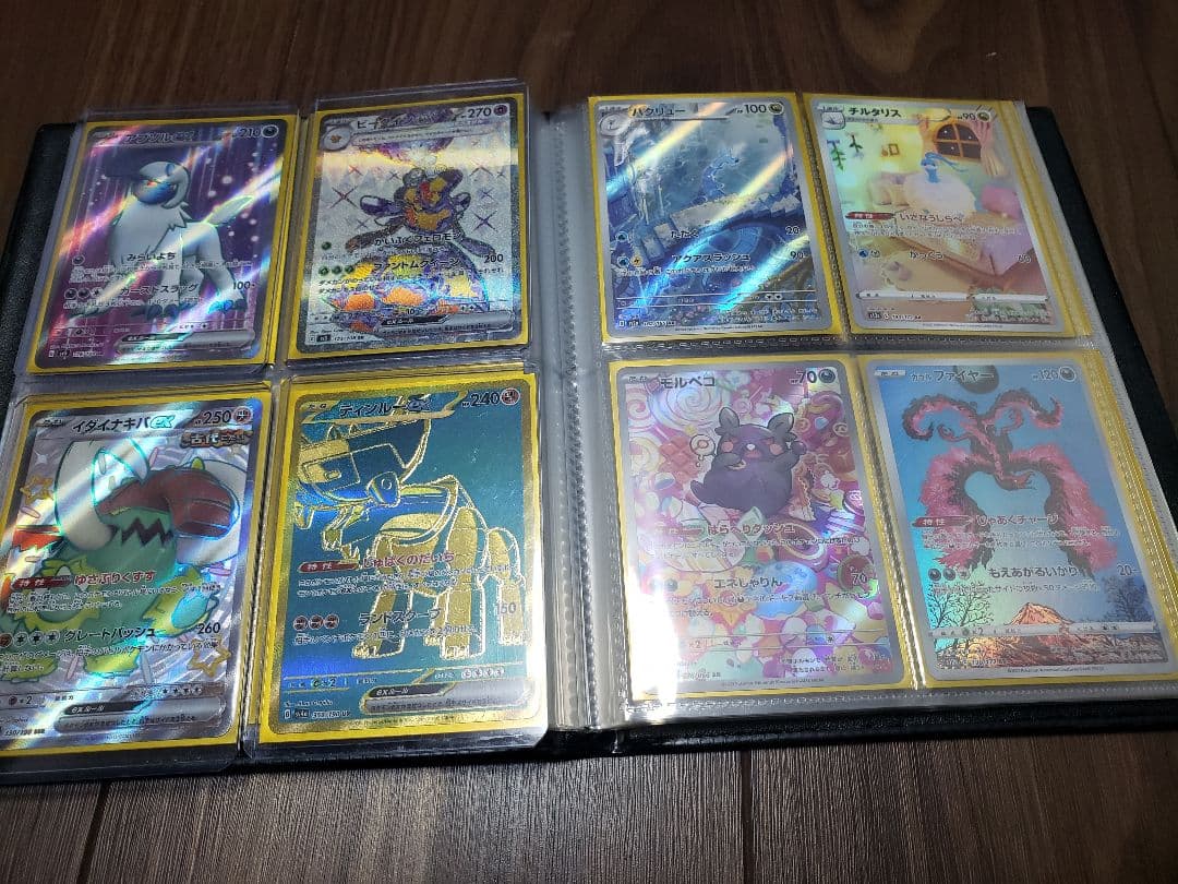 ポケモンカードゲーム セット　最終値下げ