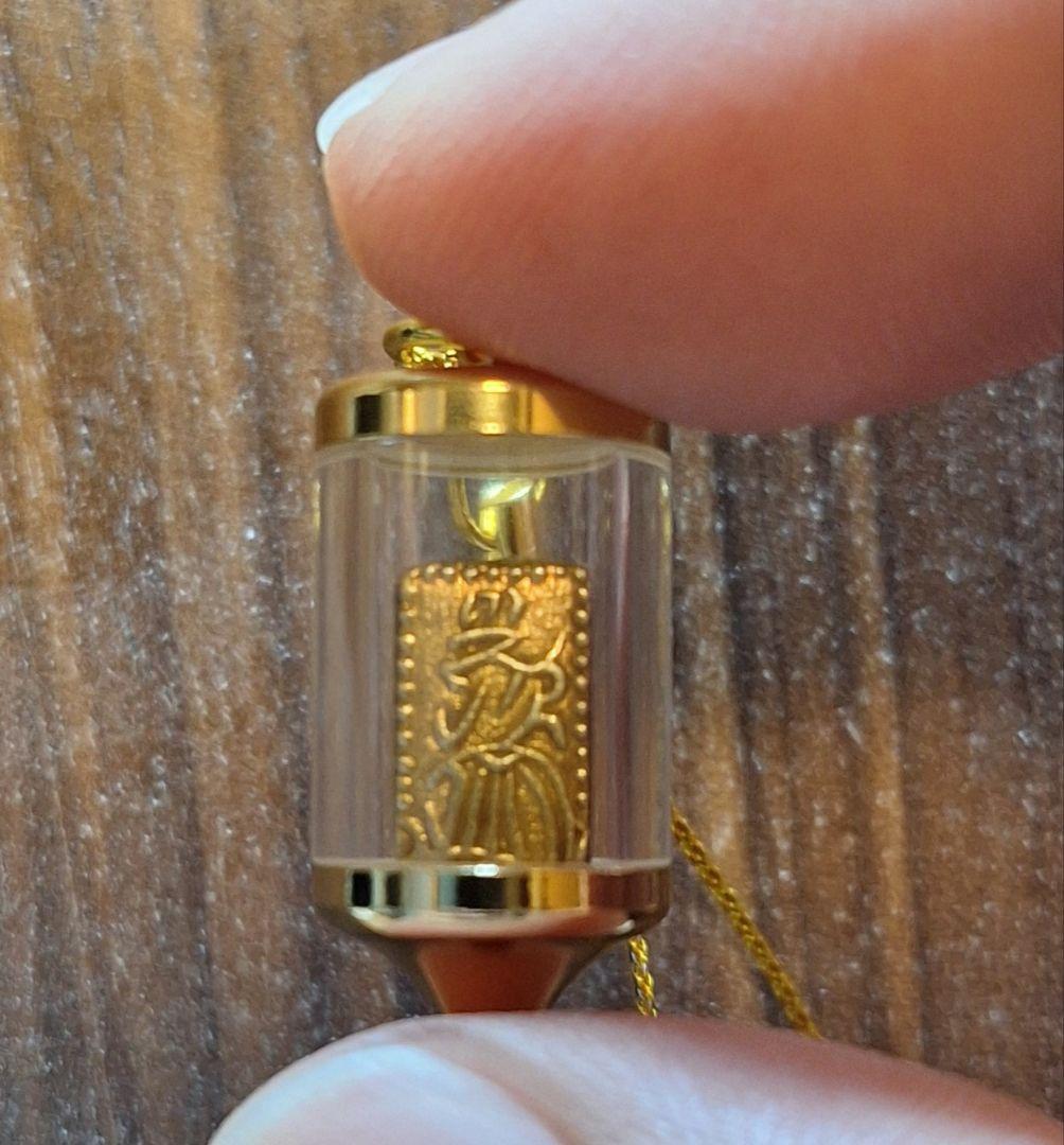 最終値下げ　金 天保二朱金 透明円筒 ストラップ 古銭 アンティーク