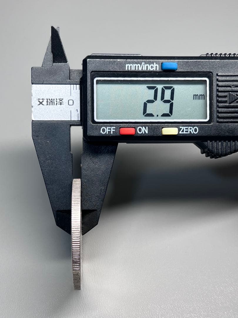 5枚まとめ　銀貨　貿易銀　明治八年　大日本　硬貨　古銭　　竜　蔵品