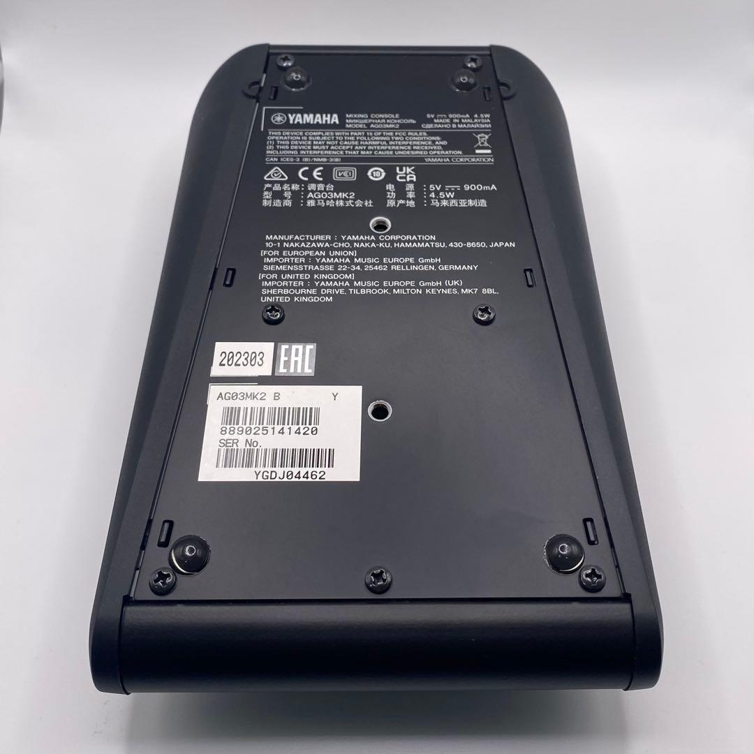 【美品】YAMAHA AG03 MK2 オーディオインターフェイス