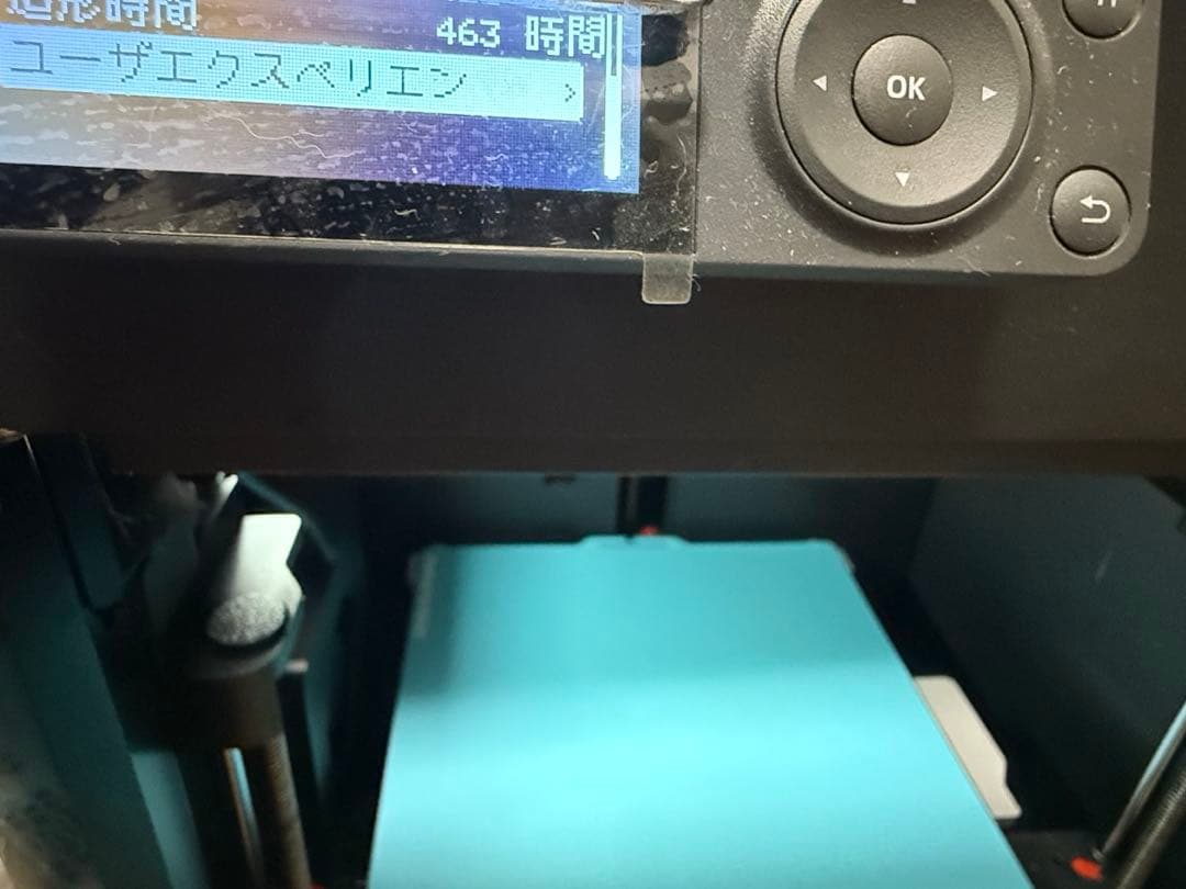 Bambu Lab P1S 3Dプリンター AMS無し