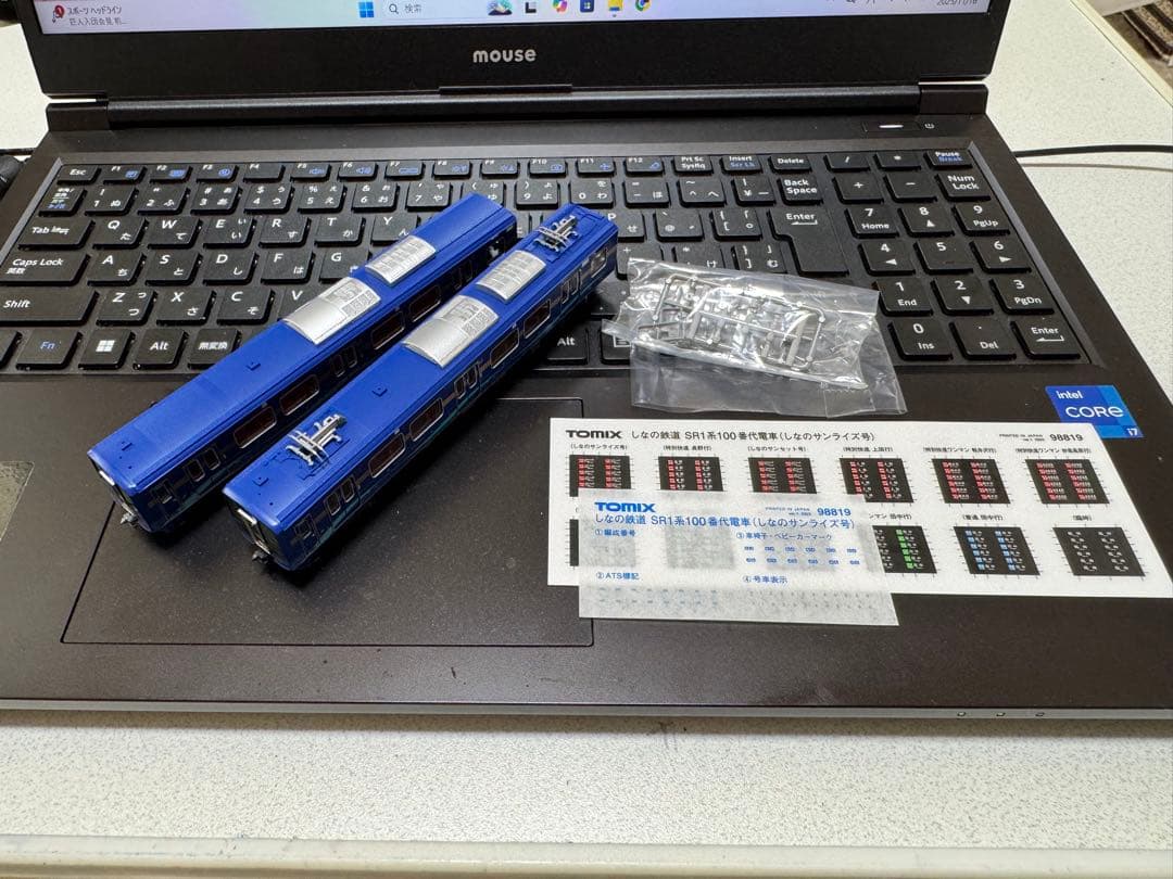 TOMIX 98819 しなの鉄道SR1系100番代 ジャンク