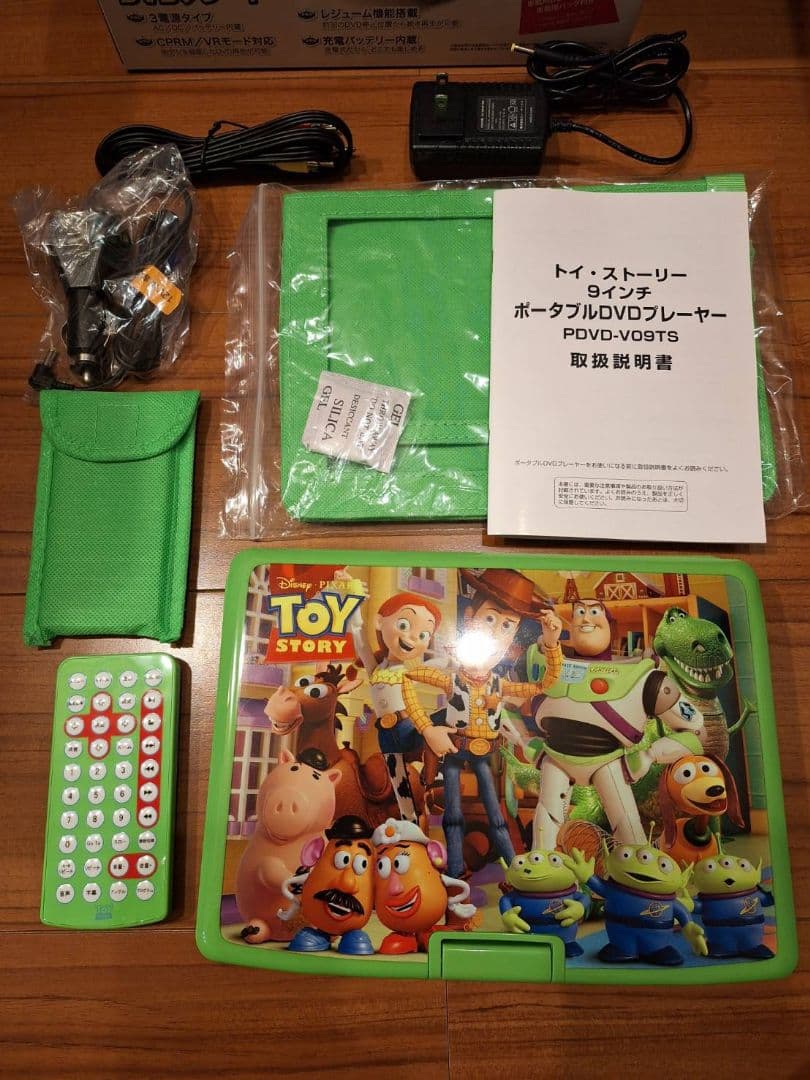 トイストーリー 9インチ ポータブルDVDプレーヤー