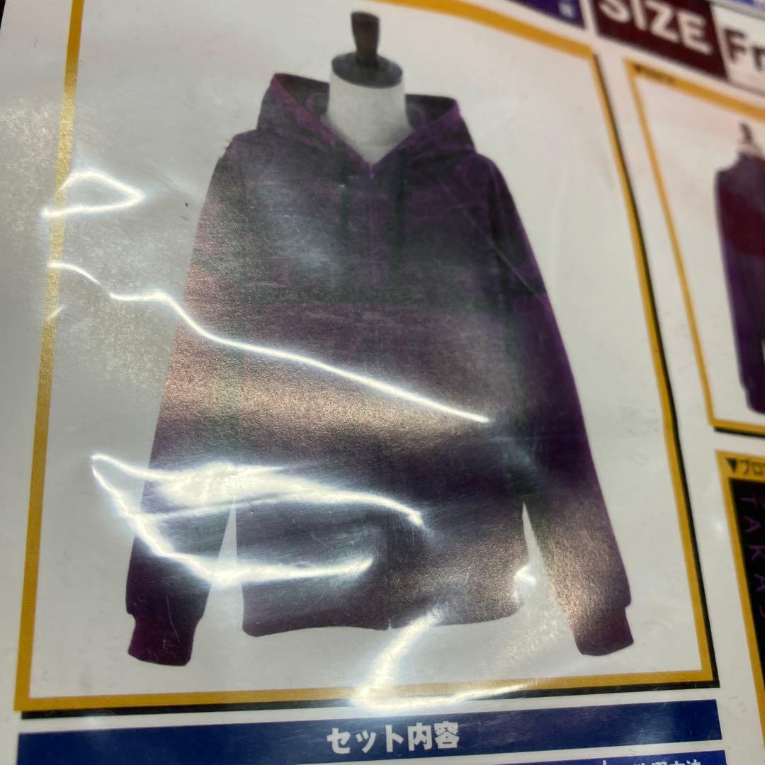 銀魂　ジップアップパーカー　高杉モデル