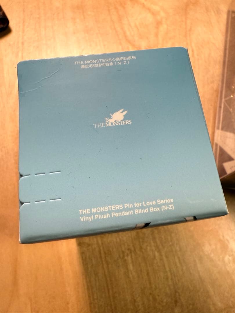 POP MARTセット　新品未開封