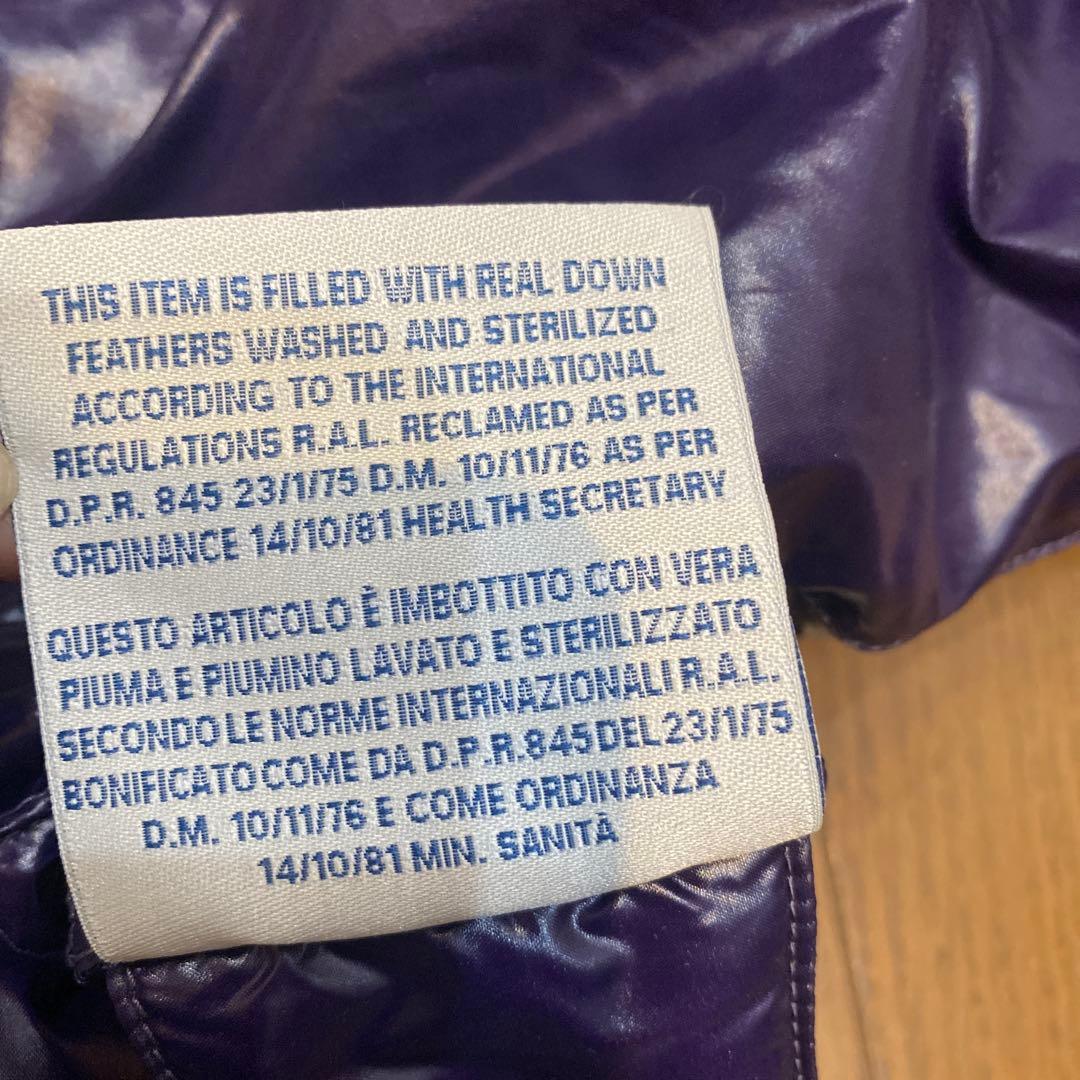 ワンちゃん用　モンクレール　ダウン　試着のみ　超美品　犬用　フード付き