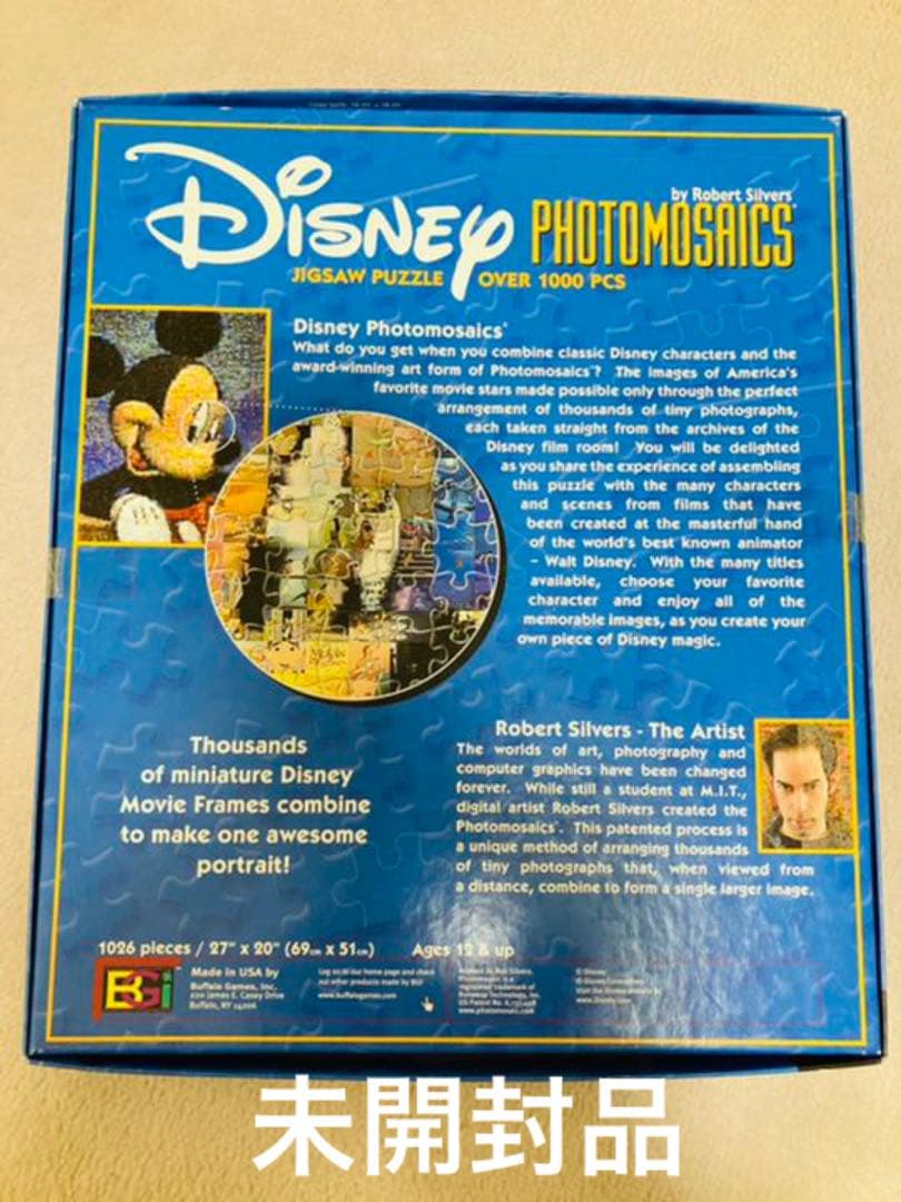 ハワイで購入！くまのプーさん！パズル 1000ピース ジグソーパズル未開封