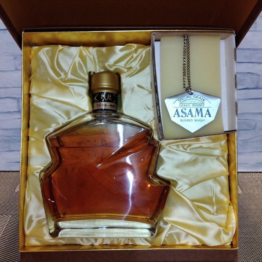 ★ 希少 古酒 最高級ブレンデッドウイスキー ASAMA / 浅間