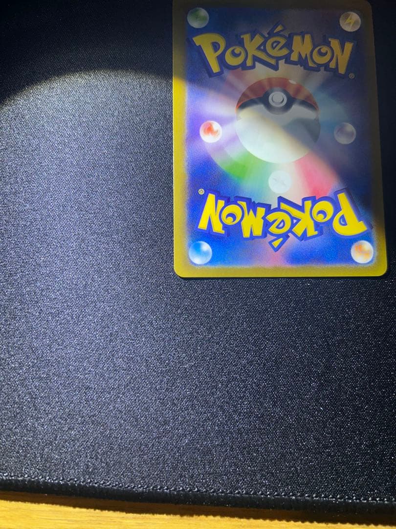 ま*ん様 メガリザードンX ex sar360 HP ポケモンカード