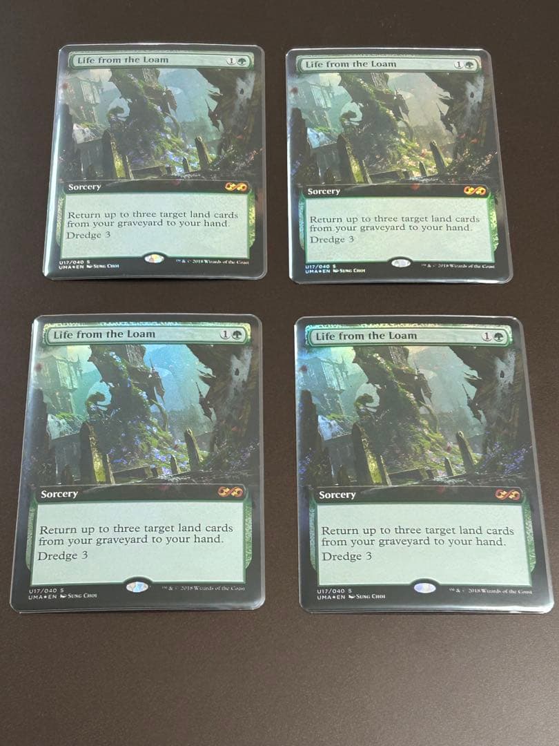 壌土からの生命 / Life from the Loam FOIL