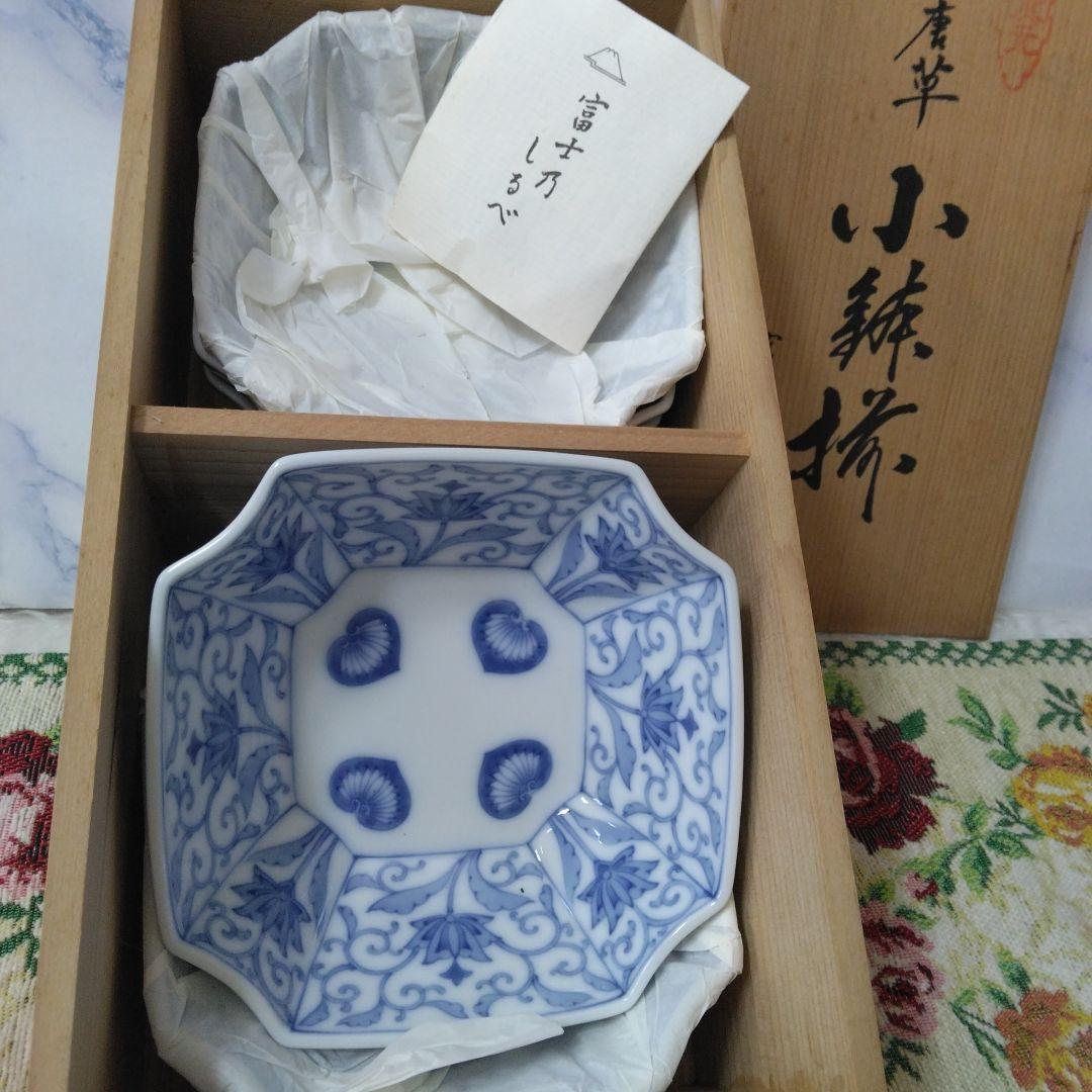 レア【木箱付き】深川製磁 かぶと唐草 　角切中鉢　5枚揃