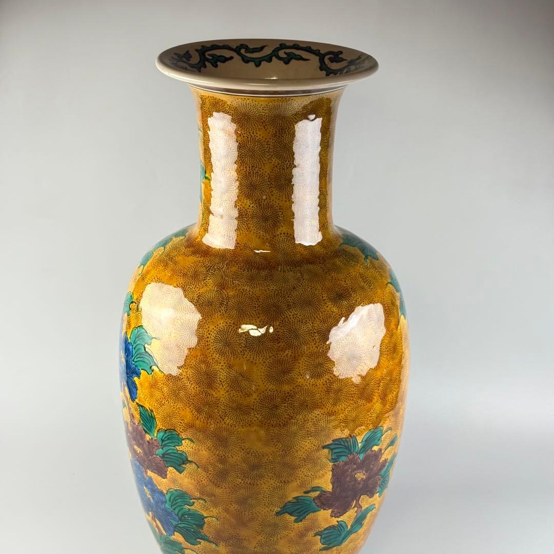 九谷焼 青九谷 古九谷 高さ約61cm 角福 獅子 草花図大壺 壷