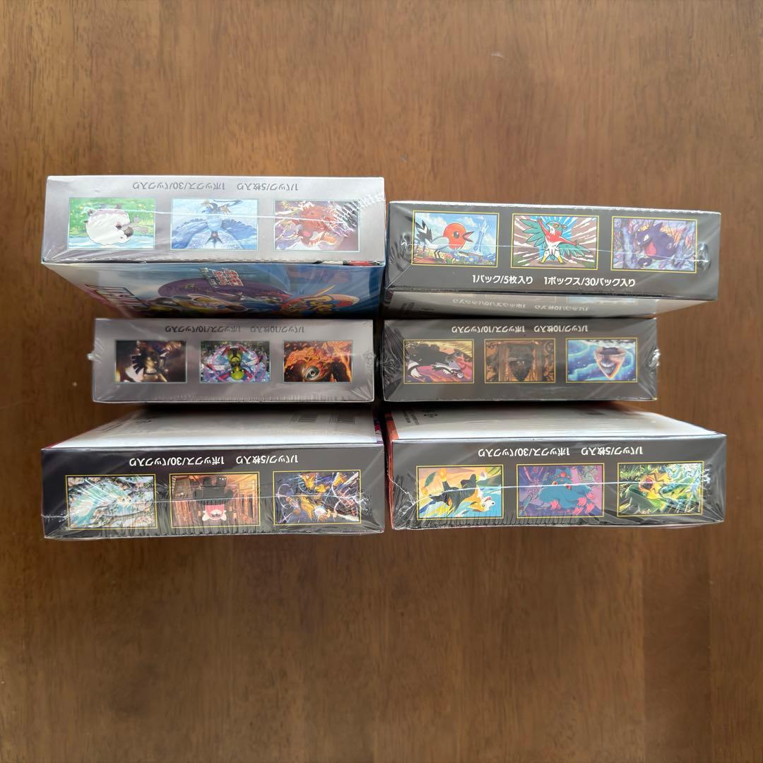 ポケモン カード ゲーム ムニキスゼロ シュリンク付き 他全 6 BOXセット