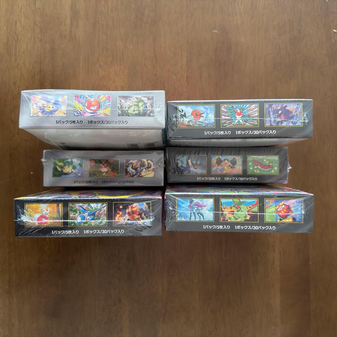 ポケモン カード ゲーム ムニキスゼロ シュリンク付き 他全 6 BOXセット