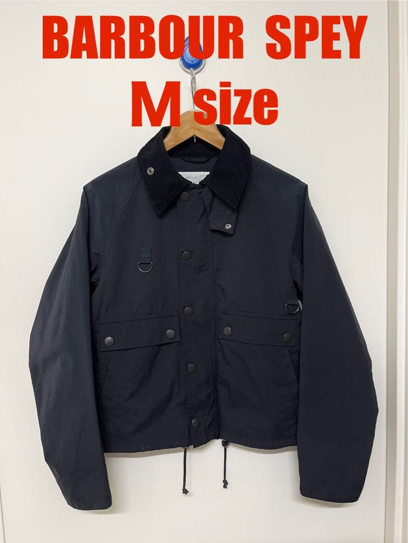 BARBOUR SPEY バブアー スペイ ブラック M