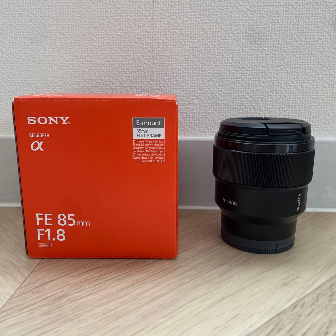 「美品」SONY FE 85mm F1.8