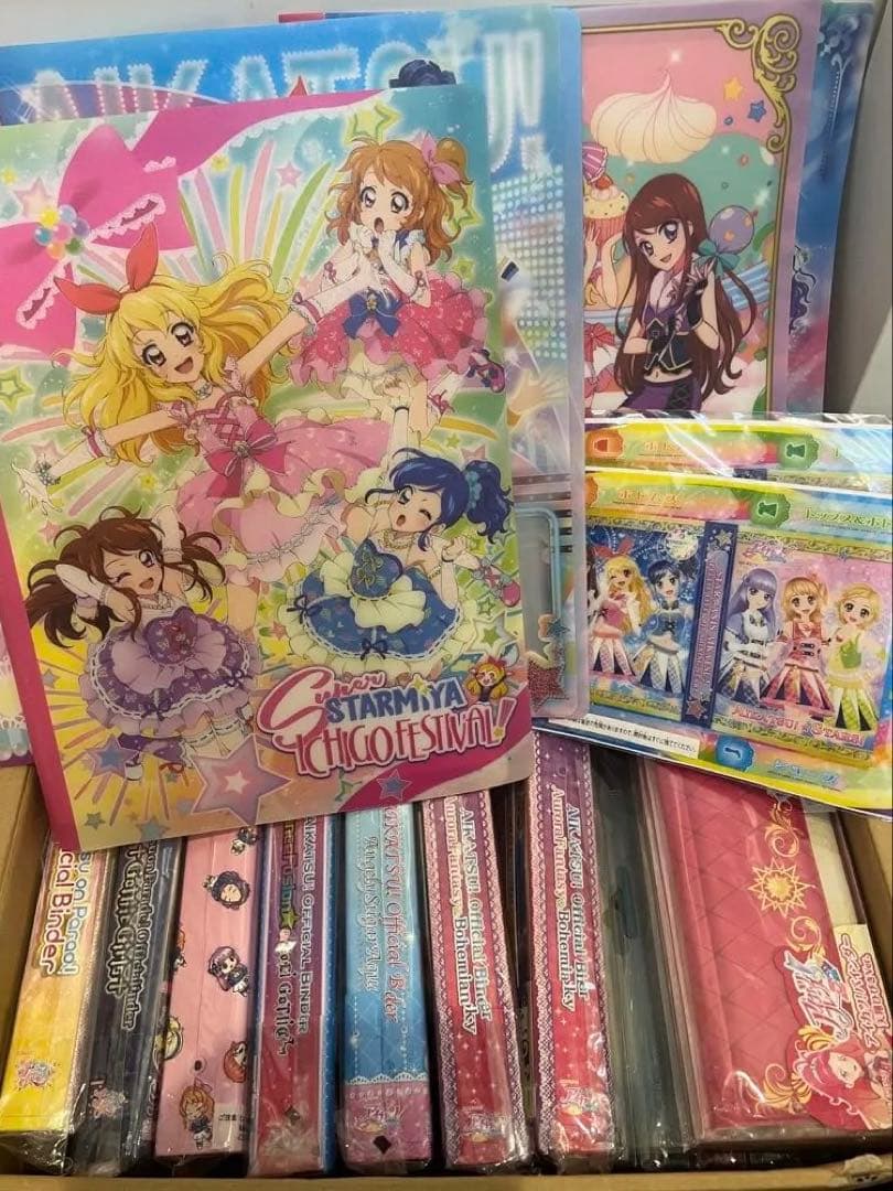 アイカツ　バインダー　まとめ売り
