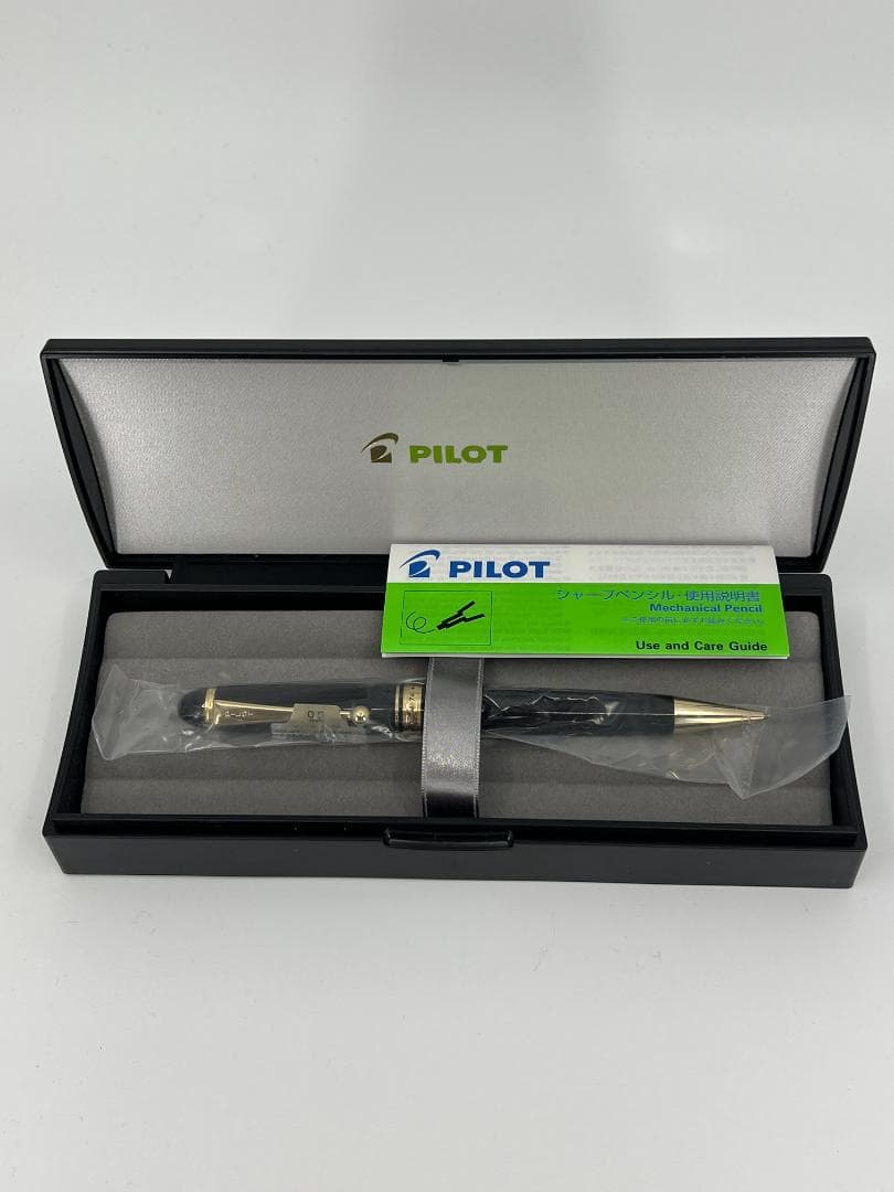 パイロット シャーペン カスタム74 新品未開封 011