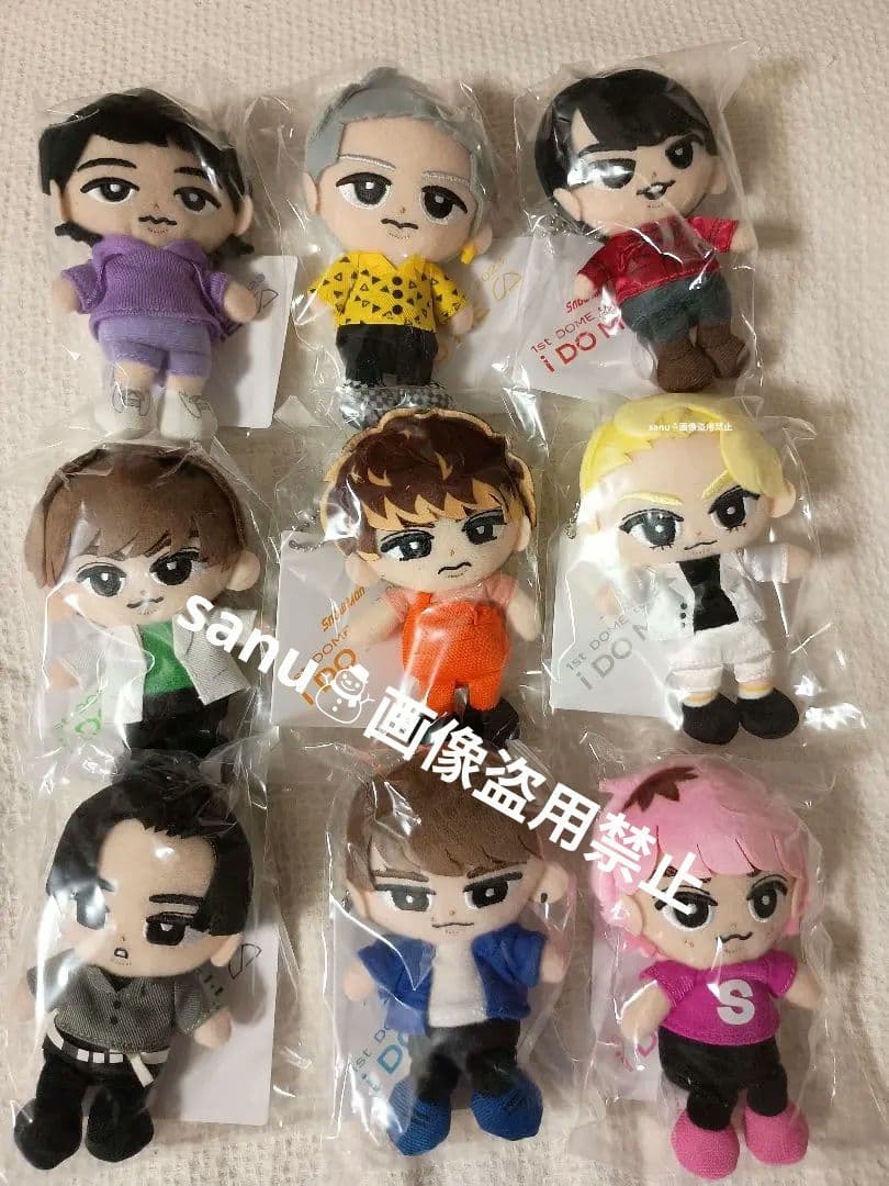 【新品未開封】Man　ぬいぐるみ　９人コンプリート　すのチル　ぬい