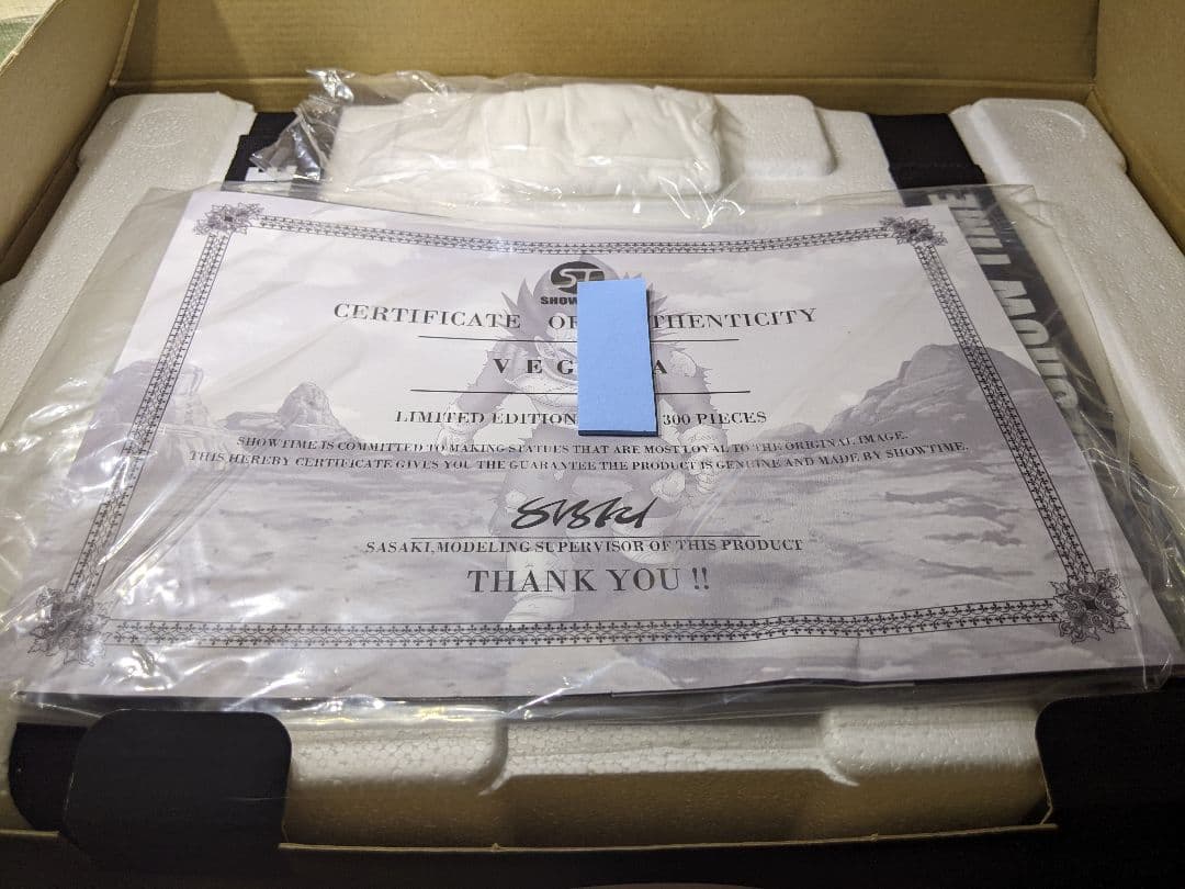【限定品】ベジータ ガレージキット完成品 限定スタチュー