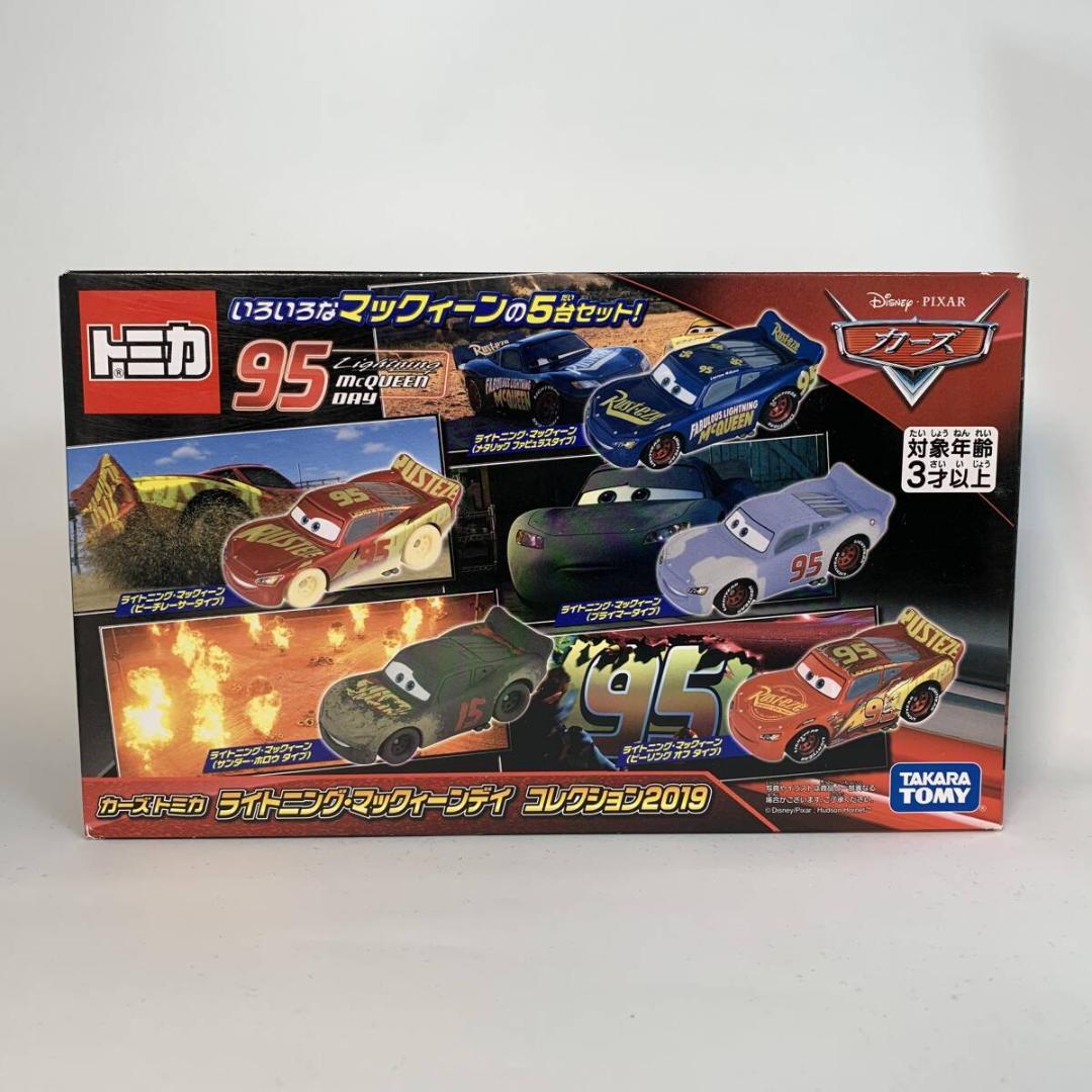 トミカ カーズ マックィーンデイ コレクション2019 5台セット (TC185