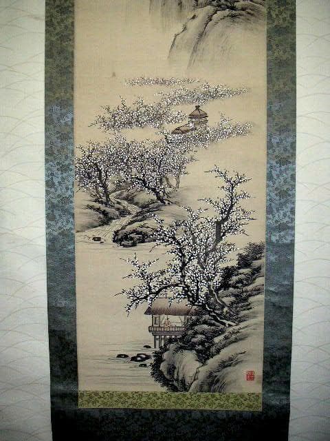 ♥掛軸　山水画　成木 星洲 　掛け軸　骨董品