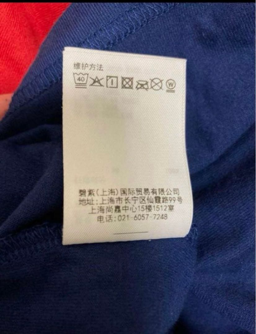 《大人気完売品》あいみょん着用❗️X-girl ロンTネイビー長袖リンガーTシャツ