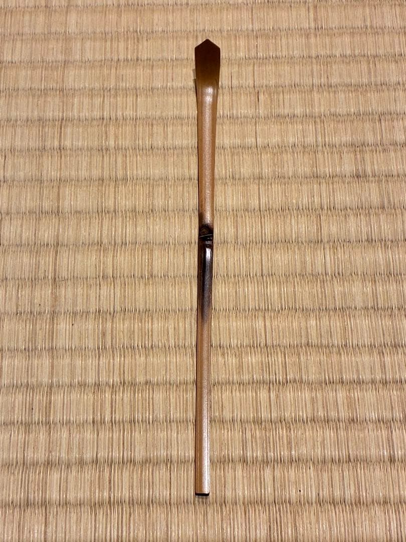 茶道具　浸竹茶杓　銘『千歳』 宗傳作
