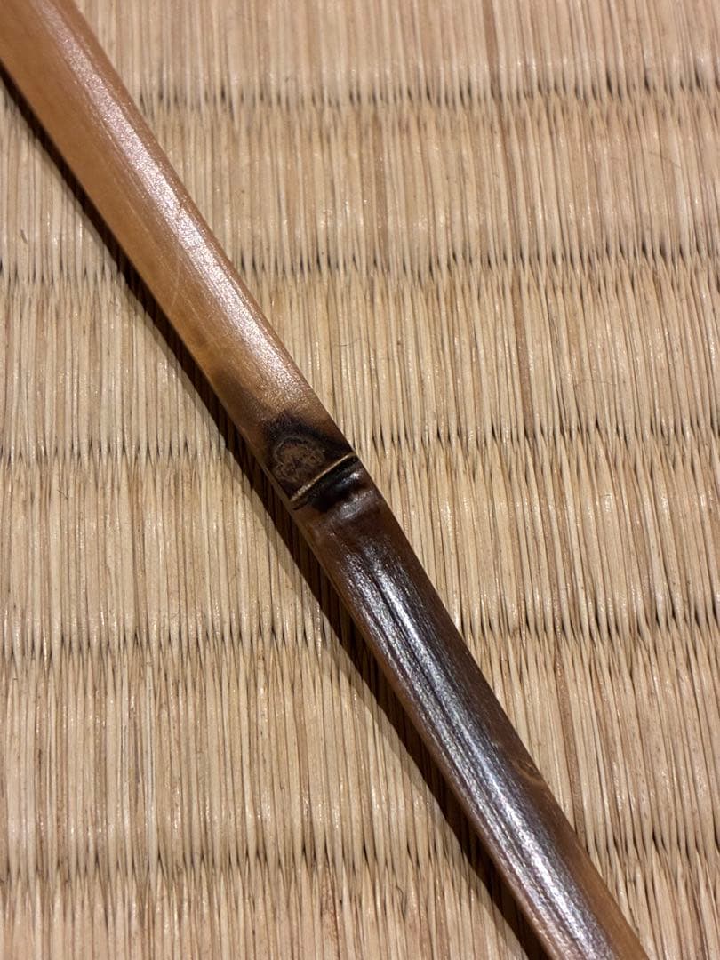 茶道具　浸竹茶杓　銘『千歳』 宗傳作