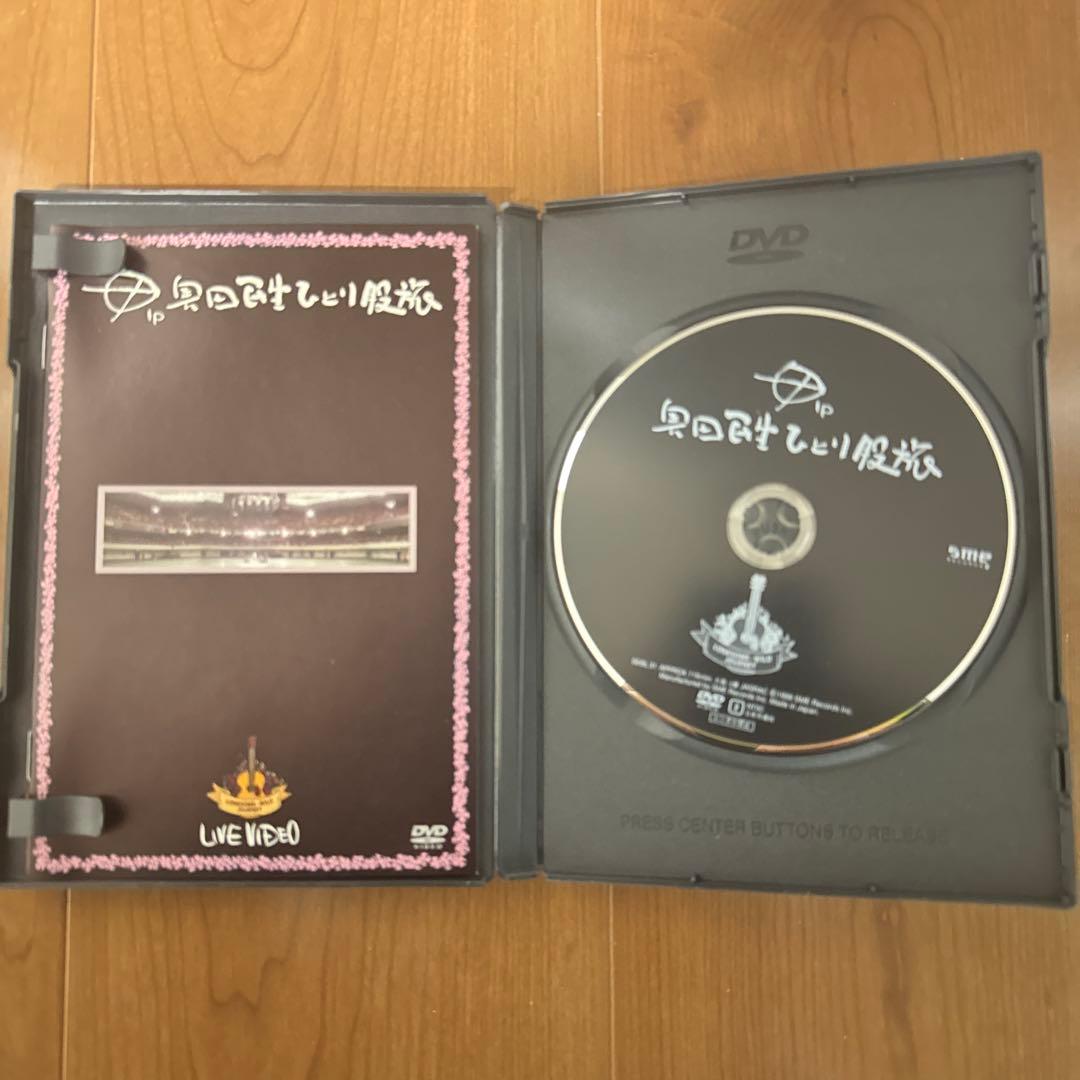 【最終値下げ】奥田民生 ライブDVD 5作品　まとめ売り