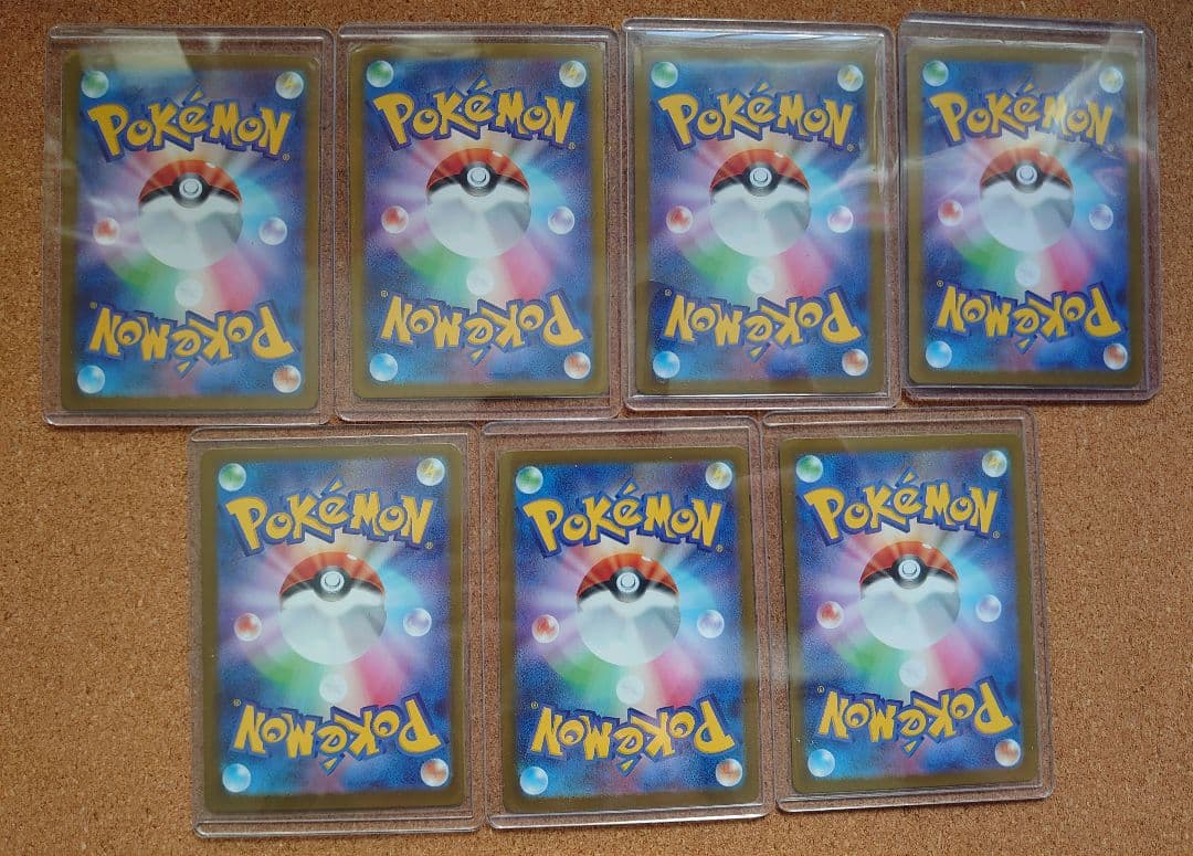 ポケモンカード SAR SR セットまとめ売り♪(^^)