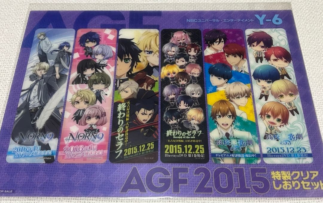 終わりのセラフ クリアファイル　クリアしおり ポスター　小説　カレンダー