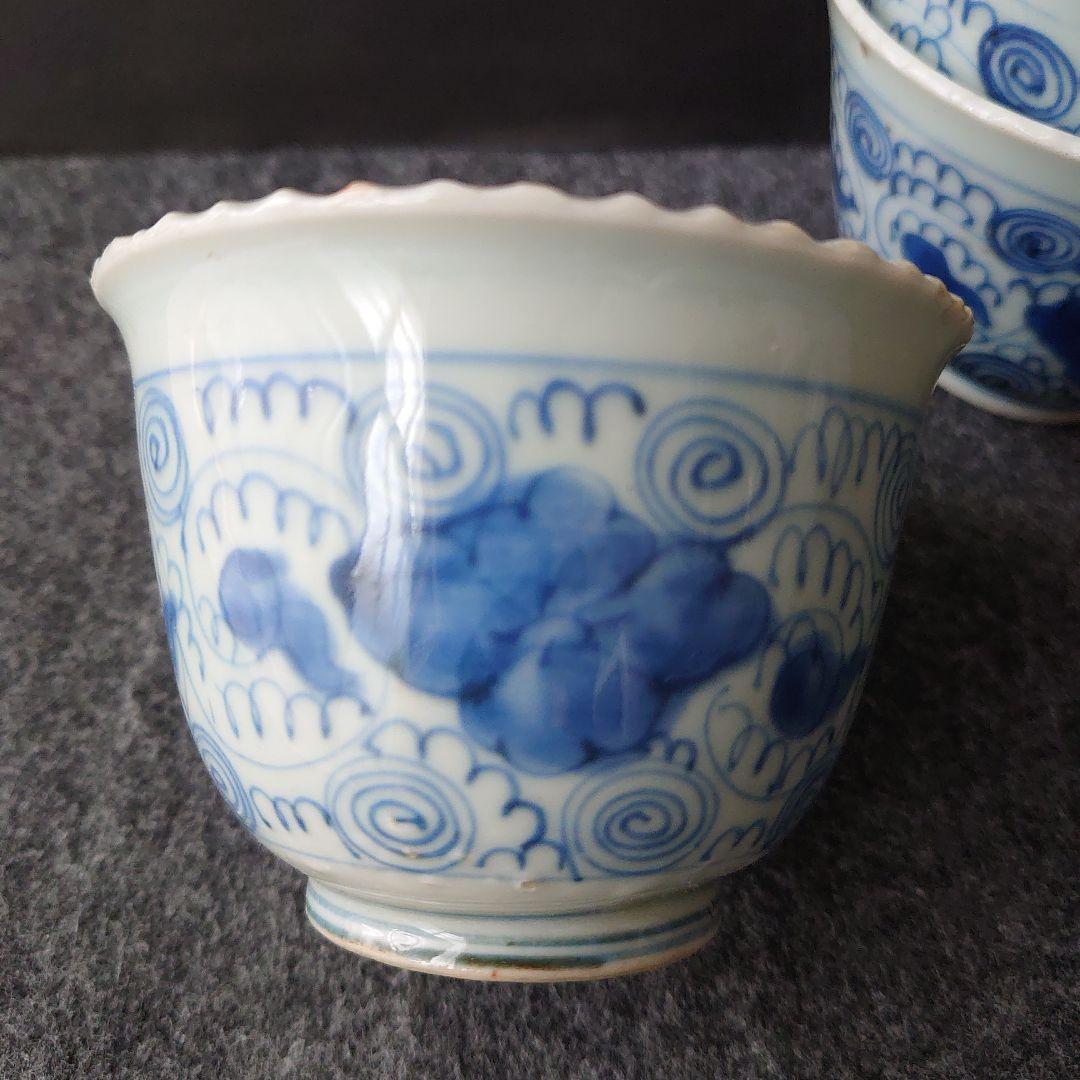 伊万里 古伊万里 肥前吉田焼 蕎麦猪口 小鉢 渦巻文 三客揃 江戸期 未使用
