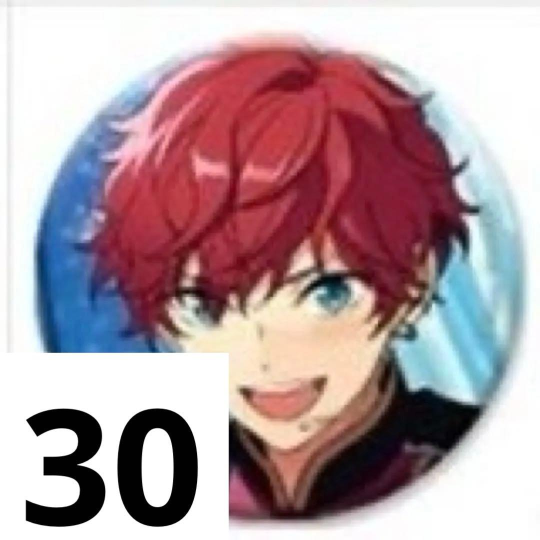 あんスタ イベコレ缶バッジ 2021SPRING Idol 天城一彩