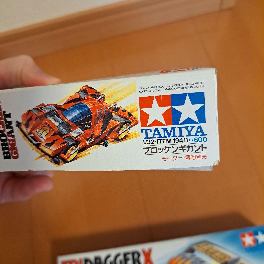 激レア　当時物　　フルカウル　ミニ四駆　5台セット　ブラックセイバー