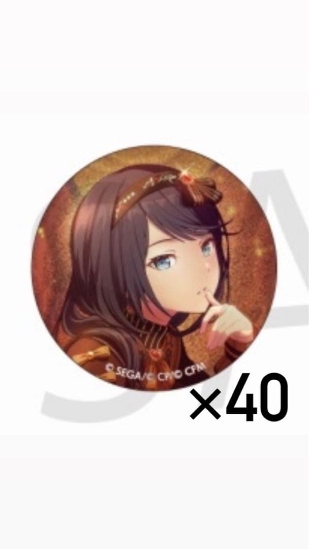 星乃一歌　缶バッジセット