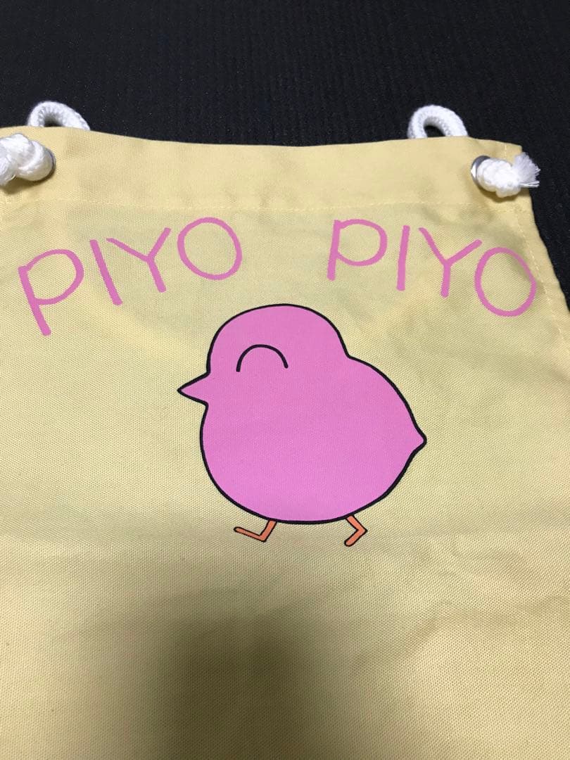 めぞん一刻　音無響子　piyo piyo エプロン